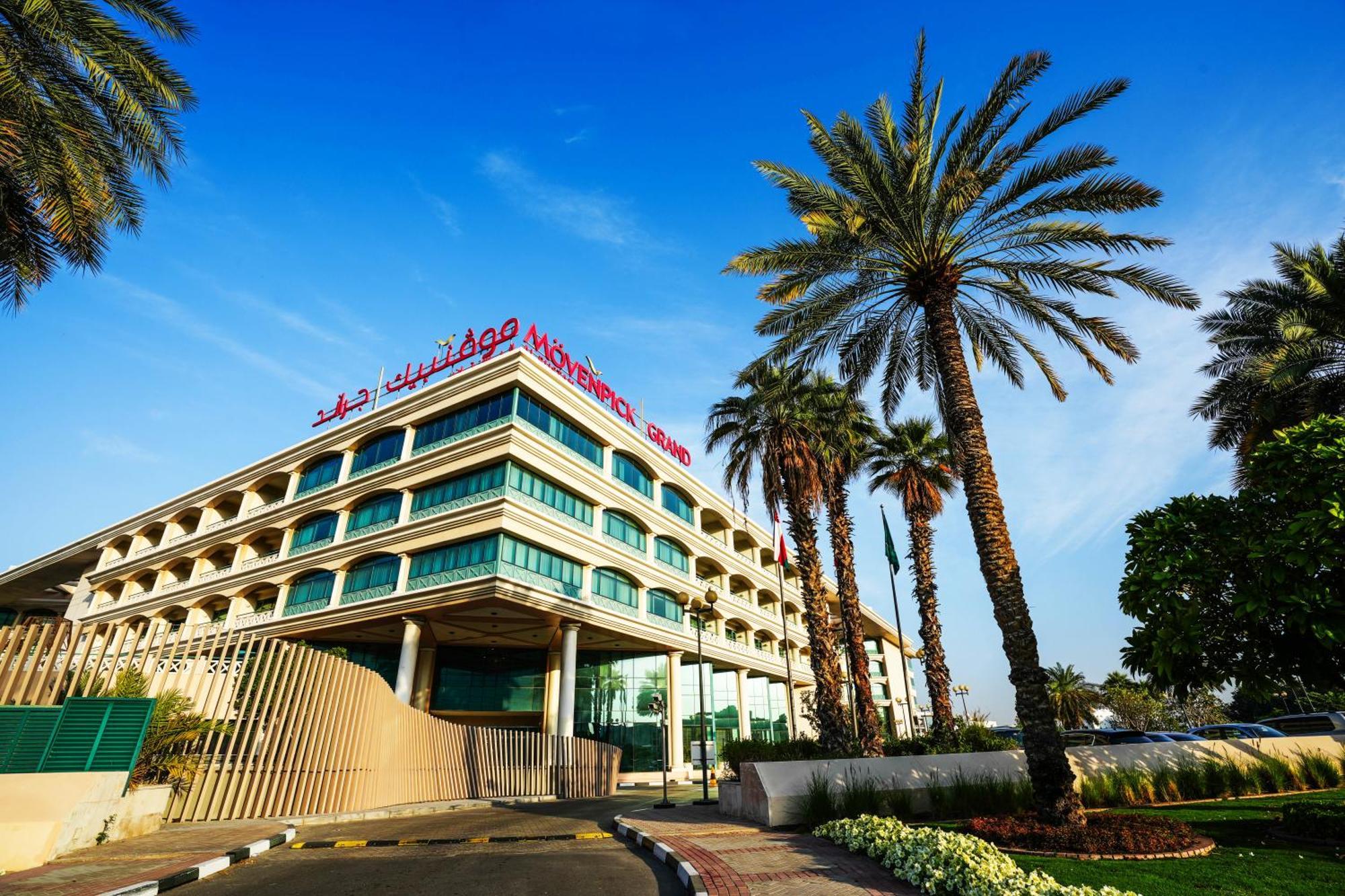 เมอเวนพิค แกรนด์ อัล บุตัน ดูไบ Hotel ภายนอก รูปภาพ Arab Open University - Al-Khor Campus